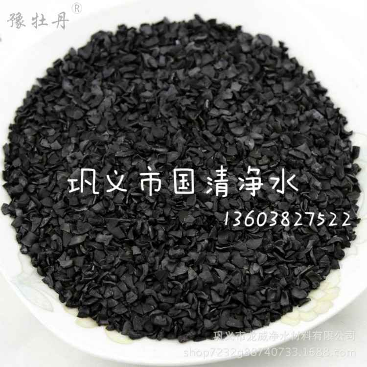 1616118513650066.jpg 大柱状9_meitu_9.jpg